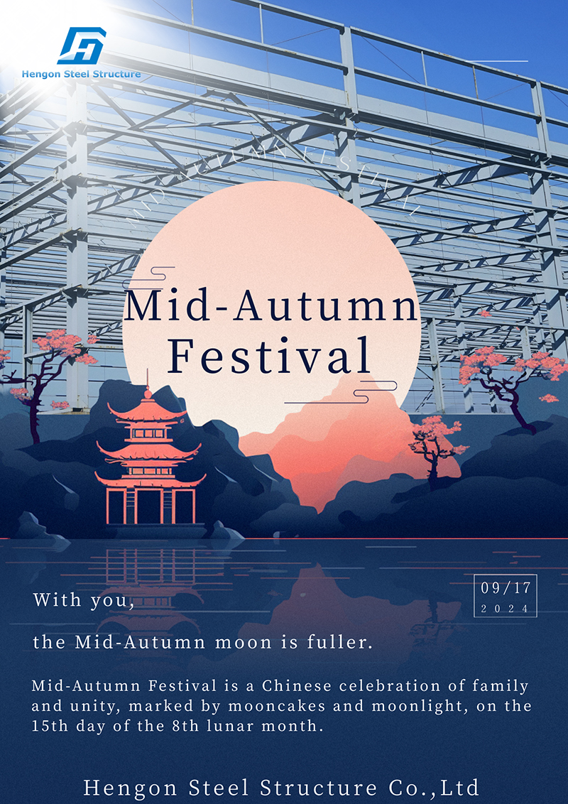 Mid-Autumn Festival 