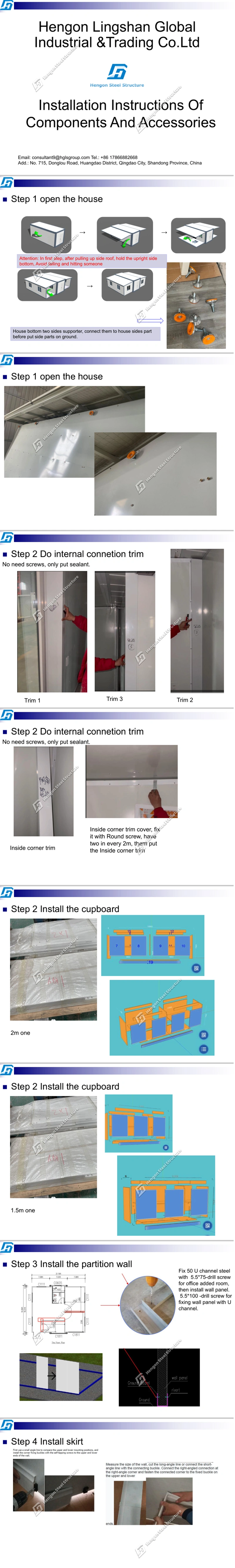 USA Foldable House USA Foldable House